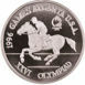 Picture of Romania, Pattern Equestrian Aluminium Piedfort