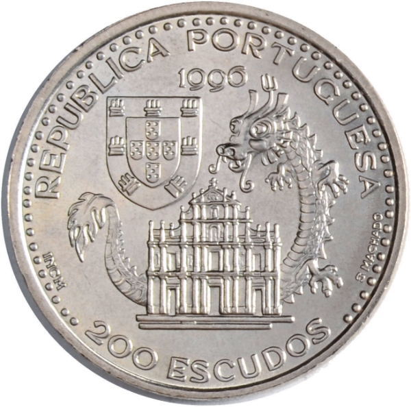 Picture of Portugal, Macau Commemorative Unc