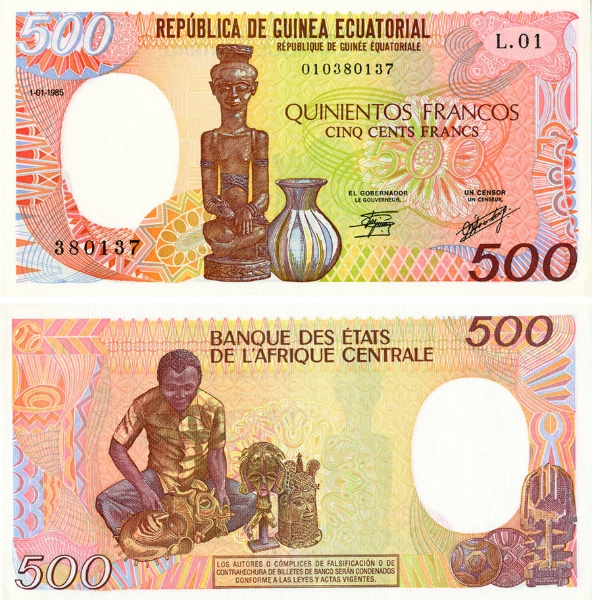 Picture of Equatorial Guinea 500 Francs 1985 P20 Unc