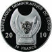 Picture of Congo, 10 Francs (Warriors of the World - Templar Knight) 2010 Proof