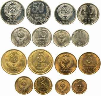 Picture of Russia (USSR), 8 coin Mint Set