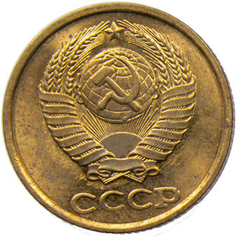 Picture of Russia (USSR), 8 coin Mint Set