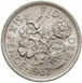 Sixpence_coins