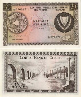 Cyprus, £1 1978  P43c Unc