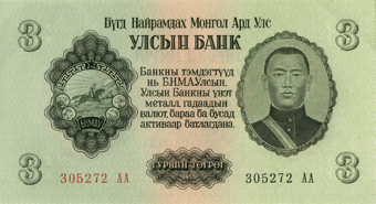 Mongolia_3