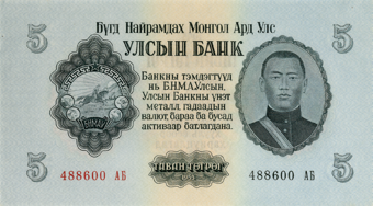Mongolia_5