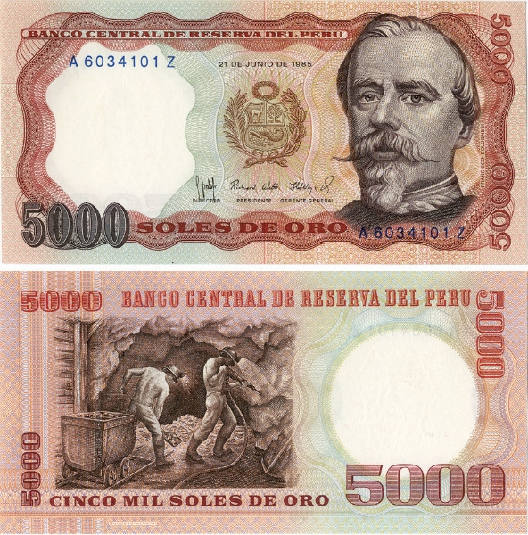 Peru 5000 Soles De Oro 1981 P117c Unc