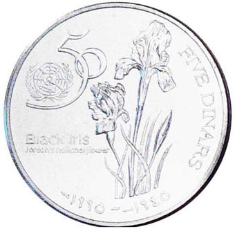 Jordan_5_Dinars_rev