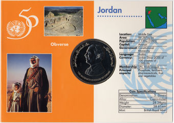 Jordan_5_Dinars