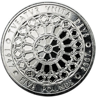 2007_Diamond_Wedding_£5_Silver_Proof_rev