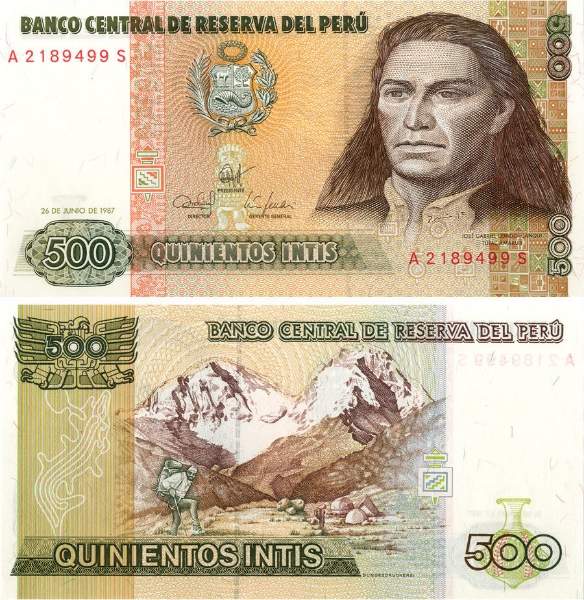 Picture of Peru 500 Intis 1987 P134b Unc