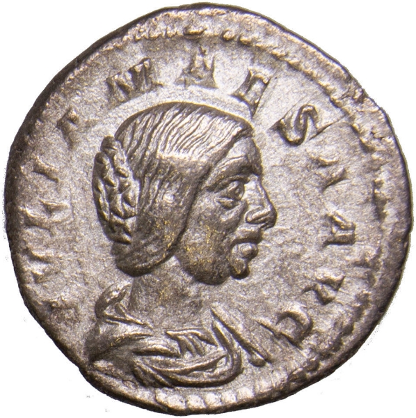 Julia Maesa, Grandmother of Elagabalus. AR Denarius. PVDICITIA_obv