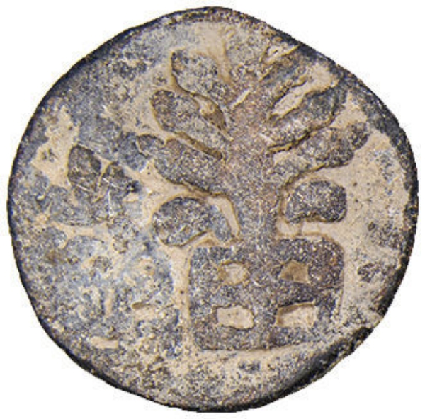 Lead_Karshapana_Of_Mulananda_Ca_AD_200_obv