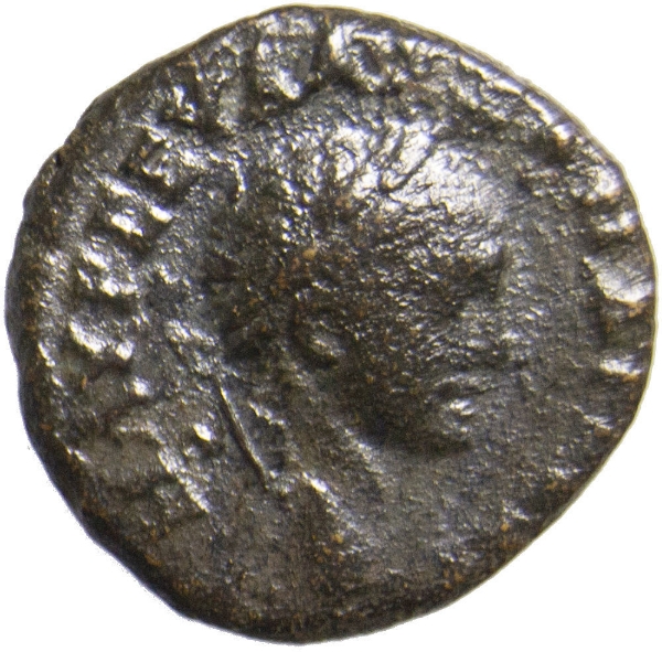 Severus_Alexander_Nicaea_Fine_obv