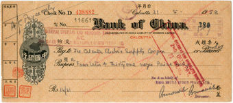 Bank_of_China_Calcutta_1940-50s_Cheque