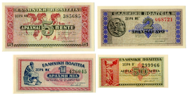 Picture of Greece Quartet 50 Lepta, 1,2 & 5 Drachma 1941 P316-9 Unc