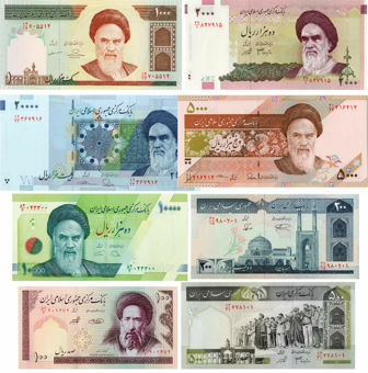 Picture of Iran Bumper Set 8 Values 100-20,000 Rials Unc