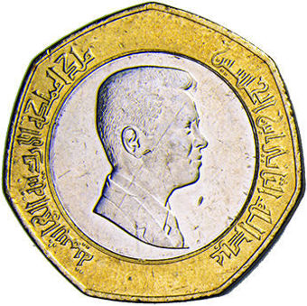 Picture of Jordan, Mint Set 2009-10