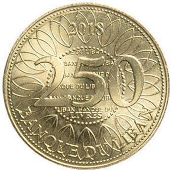 250_obv