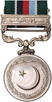Set of 11 Different Pakistan Medals_1