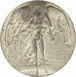 1908_London_Olympics_Official_Commemorative_Medal _rev