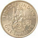 1948 Scottish Shilling_rev