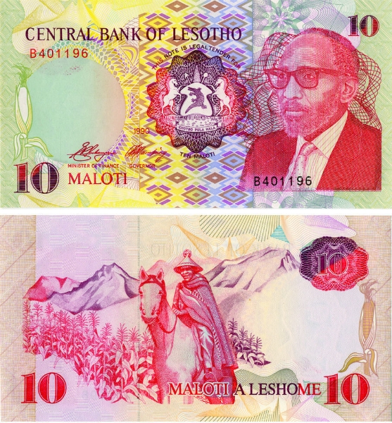 Lesotho 10 maloti P11 Unc