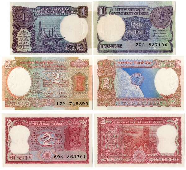 India Trio 1r & 2 X 2 Rupees (P53,P78A, P79)  Unc
