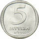 Israeli_Coins_rev