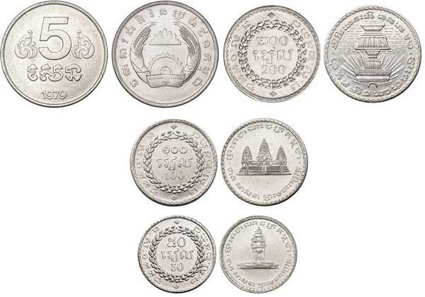 Cambodia 4 coin Mint Set