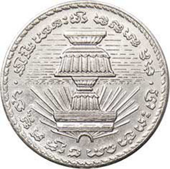 Cambodia 4 coin Mint Set