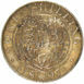 1897 Shilling (Old Head) Good Extremely Fine_rev