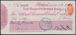 Picture of National Provincial Bank of England Ltd., Hartlepool, 18(95), type 10b