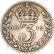 1912 coins of the Titanic Silver Threepence_rev