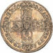 James II, Crown 1688/7 AVF/VF_rev