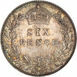  1897 Old Head Sixpence Chouce Unc_rev