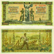 Greece 5000 Drachma 1942 P119a VF_obv