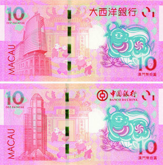 Macau 10 Patacas Year of Ox (2021) Both Banks Unc