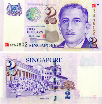 Singapore 2 Dollars Millennium P45