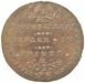 Middlesex_Spences_halfpenny_1976_Uncirculated_Obv