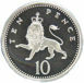 Picture of Elizabeth II, 10 Pence 1992 Sterling Silver Piedfort FDC