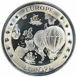 Picture of Monaco, 1994 Ecu Cupro-Nickel