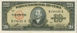 Picture of Cuba, 20 pesos 1960 P80c Che EF