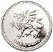 Silver_Welsh_Pound_in_Capsule_1995_Rev