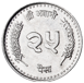 Picture of Nepal, Fantastic 10 Coin Mint Set Unc