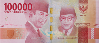 Picture of Indonesia 100,000 Rupiah 2016 P160c Unc