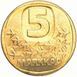 Finland 7 Coin Mint Set