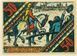 Picture of Germany Notgeld Paderborn  Battle (5)