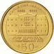 Greece_6-coin_Mint_Set_5