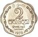 Picture of Sri Lanka 6 Coin Mint Set